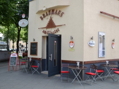 照片: DAS BRAUHAUS AM KLOSTER